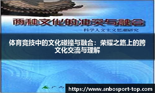 安博体育官方网站