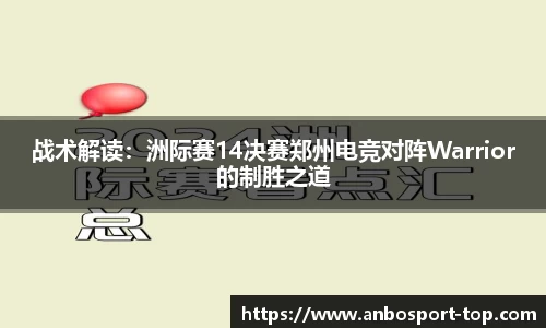 安博体育官网