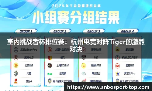 安博体育官方网站