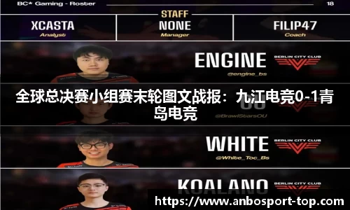 安博体育官网